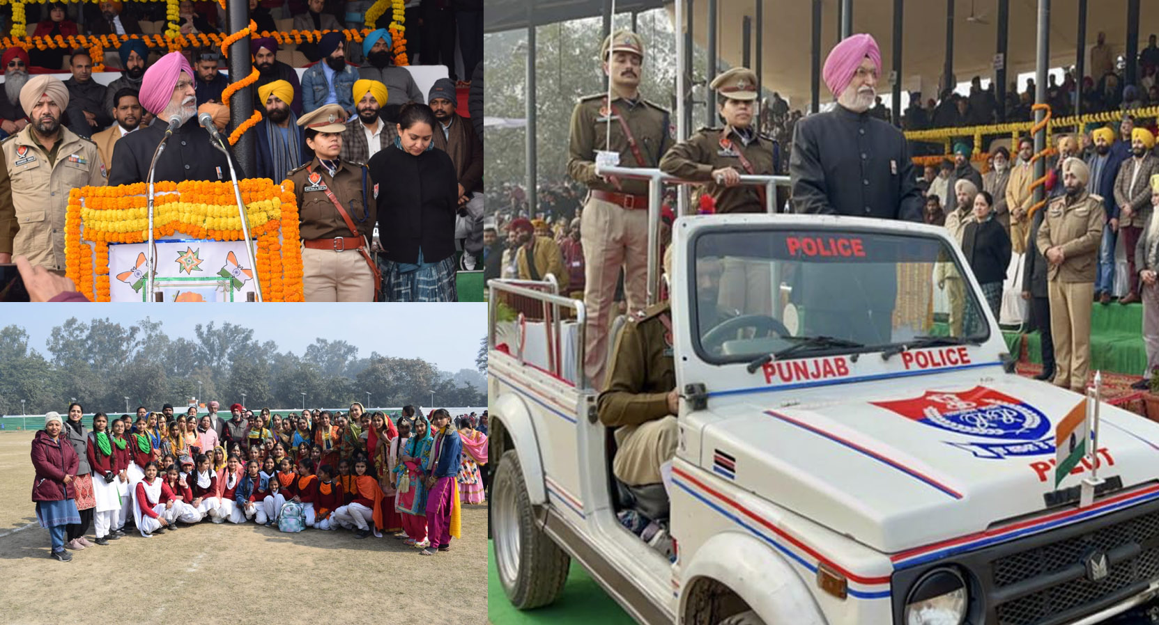 75ਵਾਂ ਗਣਤੰਤਰ ਦਿਵਸ: ਵੱਖ-ਵੱਖ ਖੇਤਰਾਂ ’ਚ ਸ਼ਾਨਦਾਰ ਸੇਵਾਵਾਂ ਦੇਣ ਵਾਲੀਆਂ ਸ਼ਖਸੀਅਤਾਂ ਦਾ ਸਨਮਾਨ